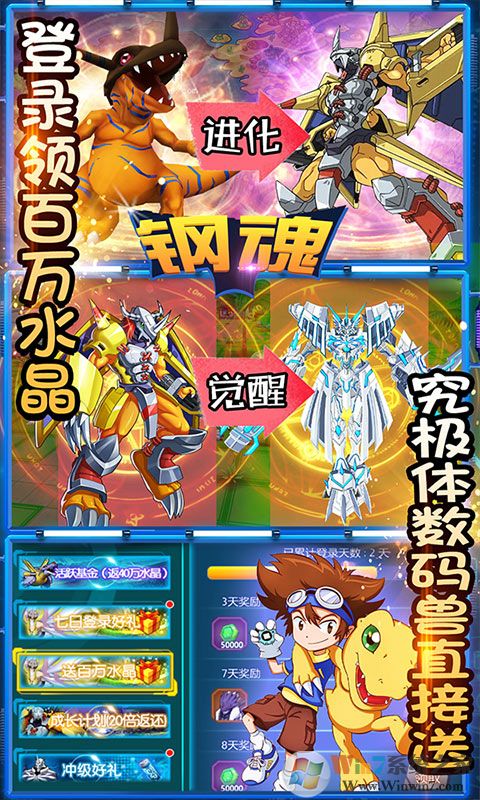 �ֻ����뱦������