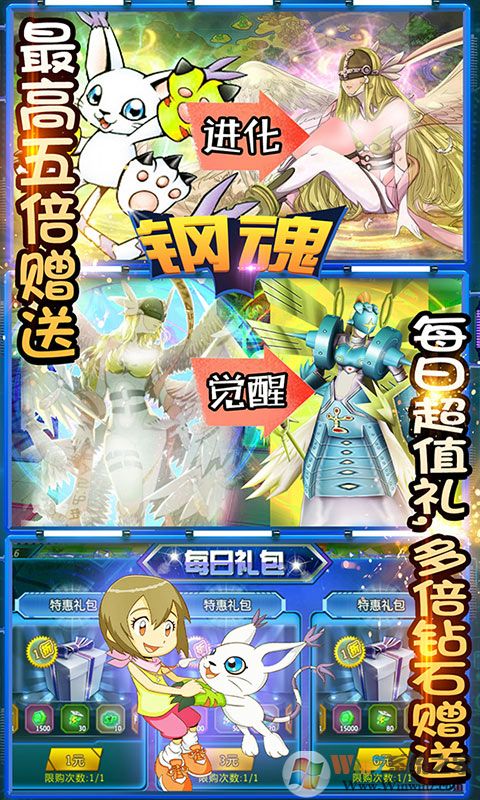 �ֻ����뱦������