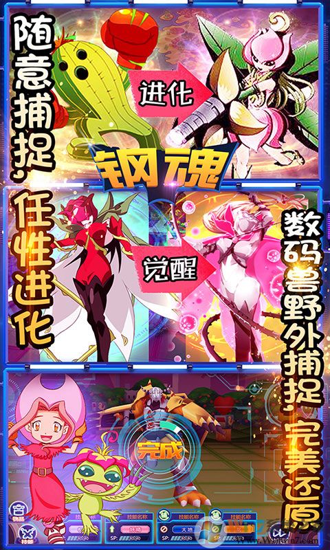 �ֻ����뱦������