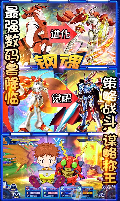 �ֻ����뱦������