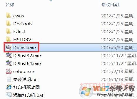 S2110��������