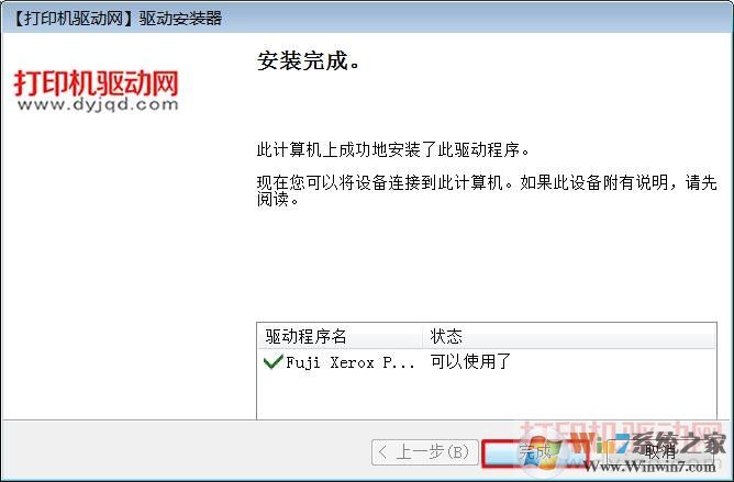 S2110��������