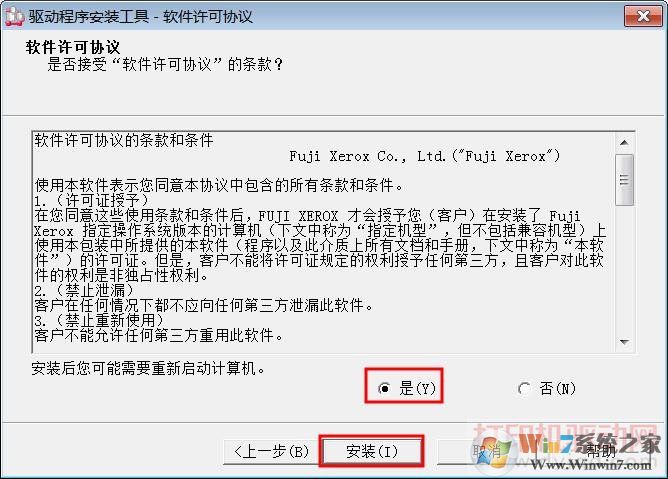 S2110��������