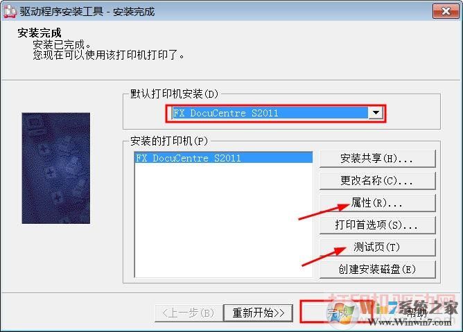 S2110��������