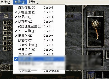 �����ƻ���2�޸���|UdieToo�޸��� V5.05 ���İ�