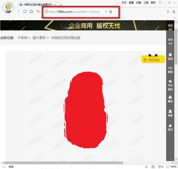 ǧͼǧ��ͼƬ������