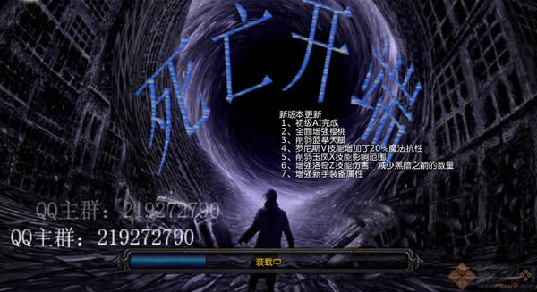 ��������(War3��ͼ)ħ������3-��������1.3��ʽ��