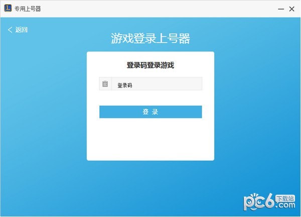 ����è|����è�Ϻ��� V499 ���԰�