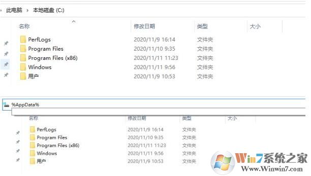 使命召唤17战网更改登录地区教程