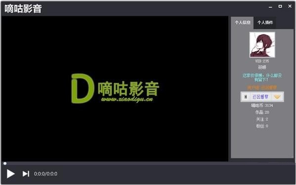 �ֹ�Ӱ������|�ֹ�Ӱ�������� V2021��ɫ��