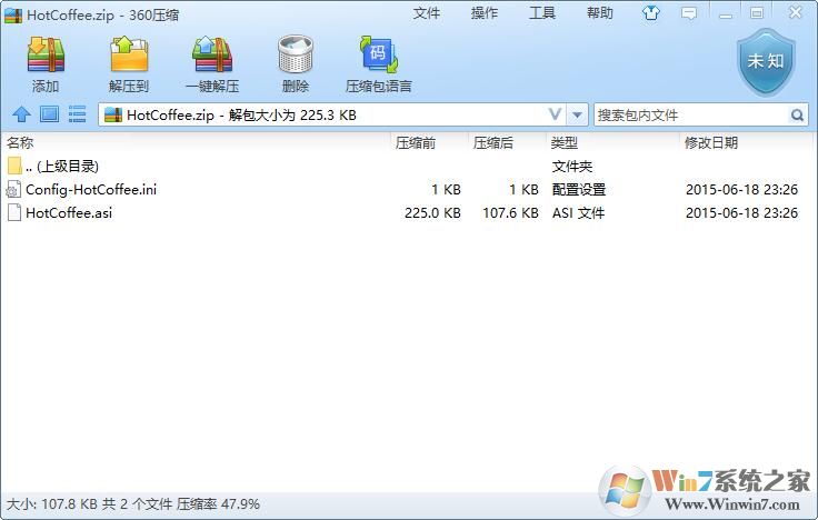 ʥ������˹�ȿ��Ȳ�������_GTA5�ȿ���MOD[��ɫ��]