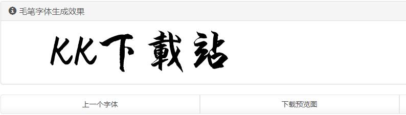 ë����������-ë������������������ ��ɫ��