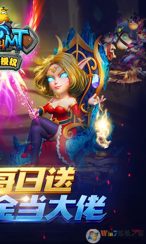 �ҽ�MT3���α�̬��