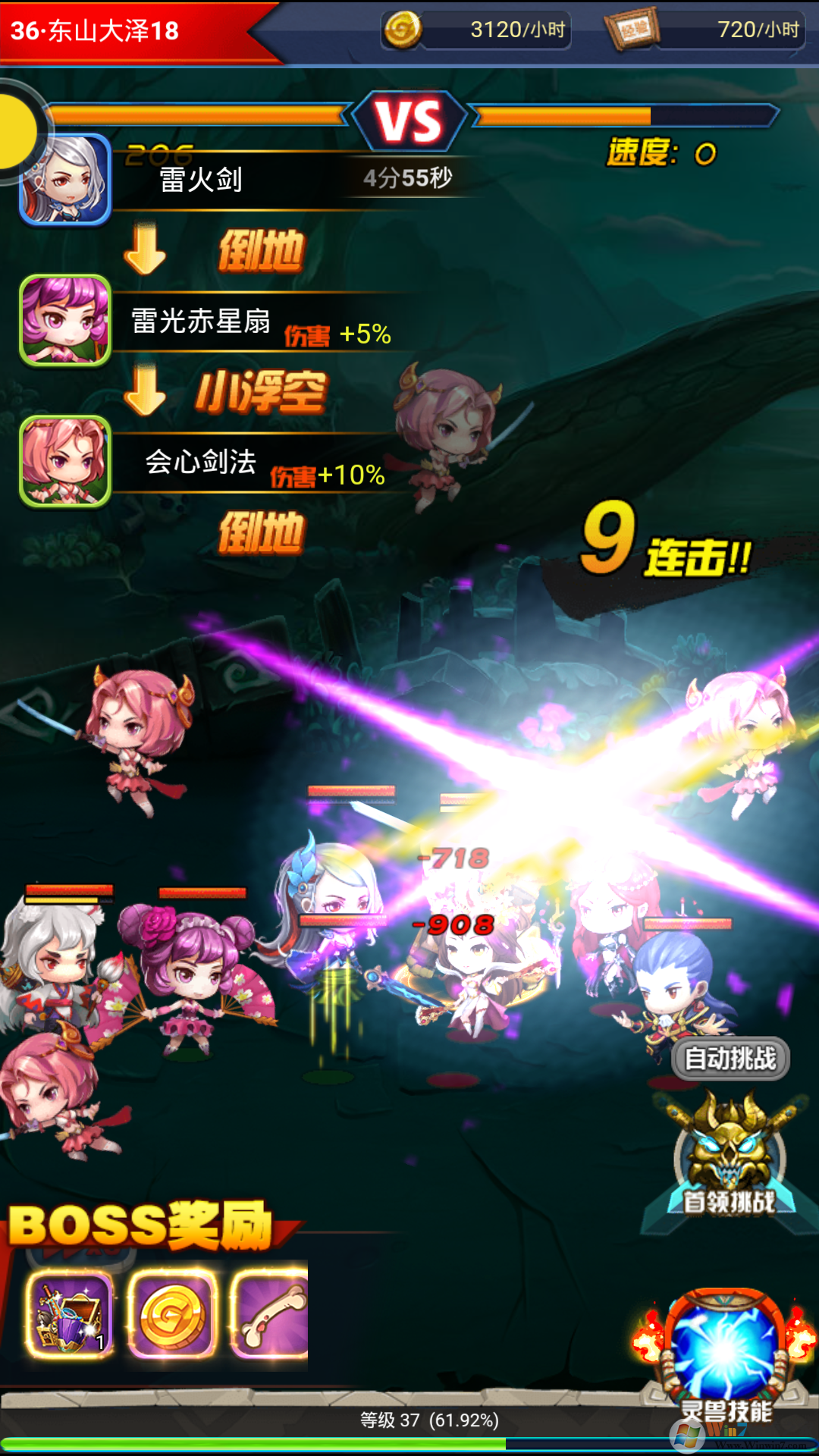 �����ѩ-��GM��Ȩ