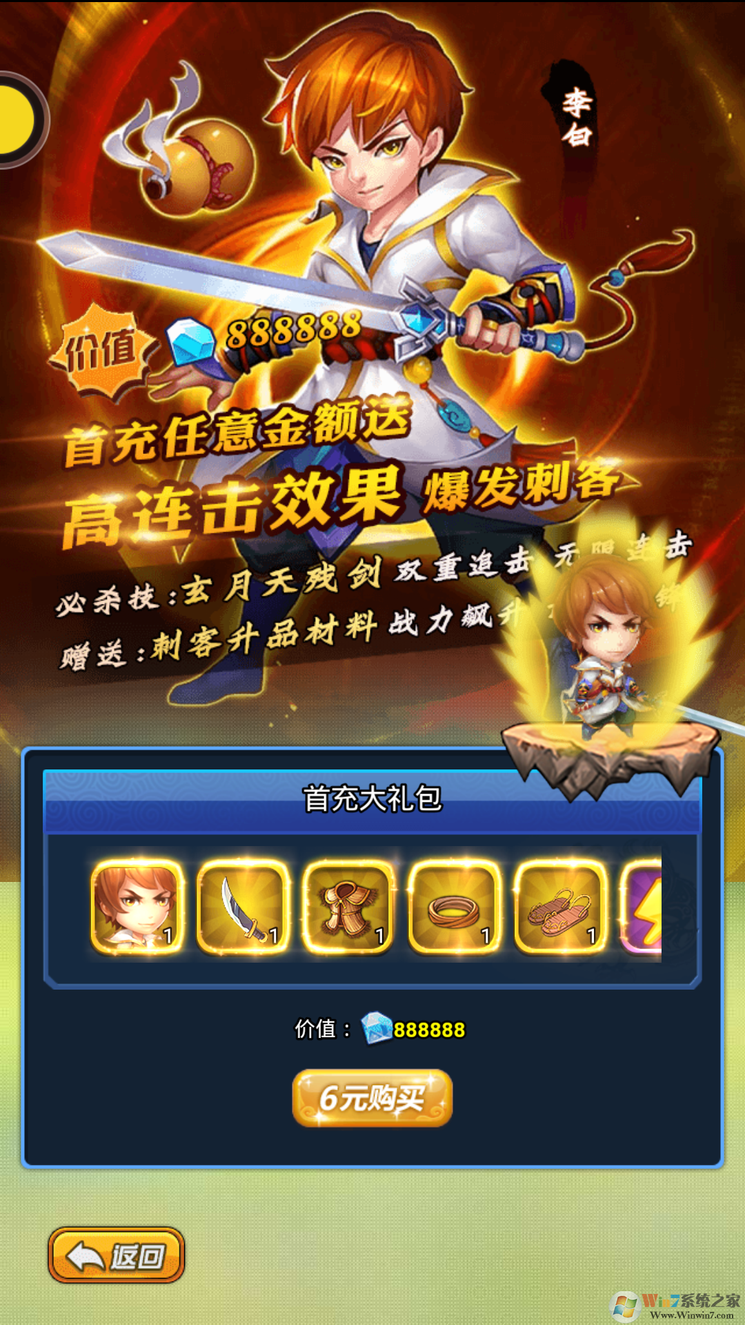 �����ѩ-��GM��Ȩ