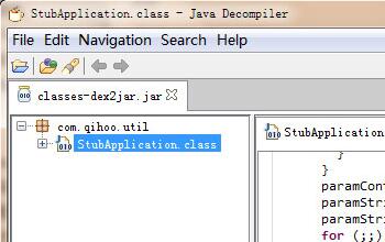 Dex2jar下载_dex2jar(安卓反编译)绿色版