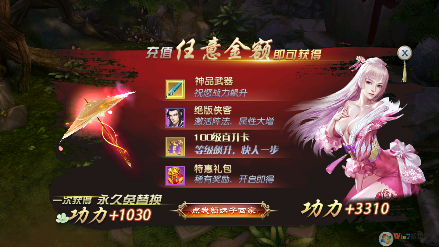 ��Ѫ����-���������