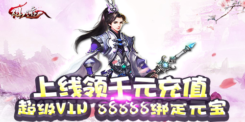 �ɼ�-��ǧԪ��ֵ