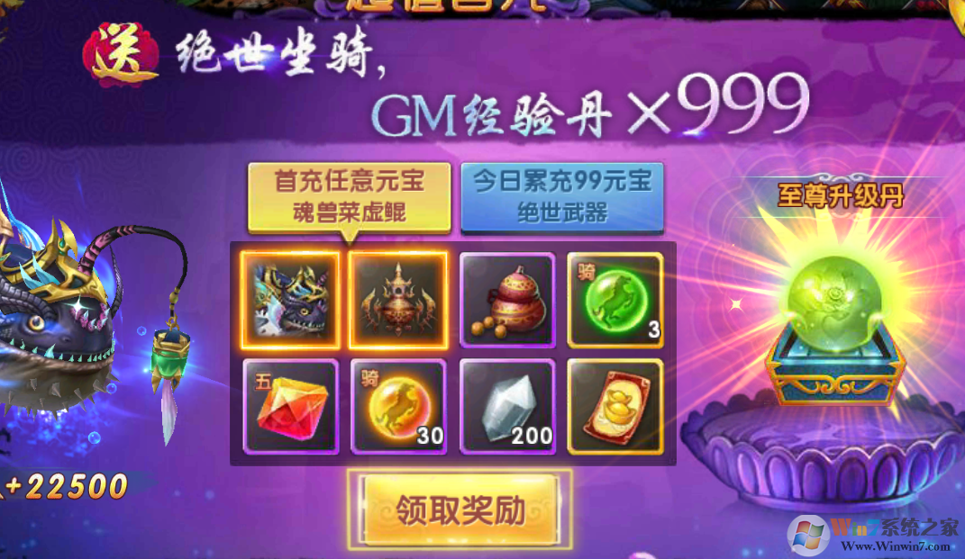 �ɼ�-��ǧԪ��ֵ