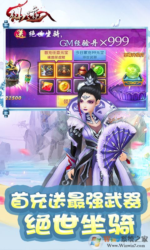 �ɼ����γ���VIP��