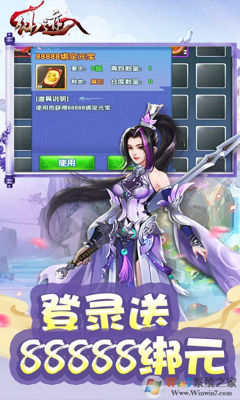 �ɼ����γ���VIP��