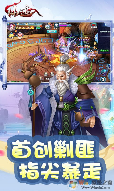 �ɼ����γ���VIP��