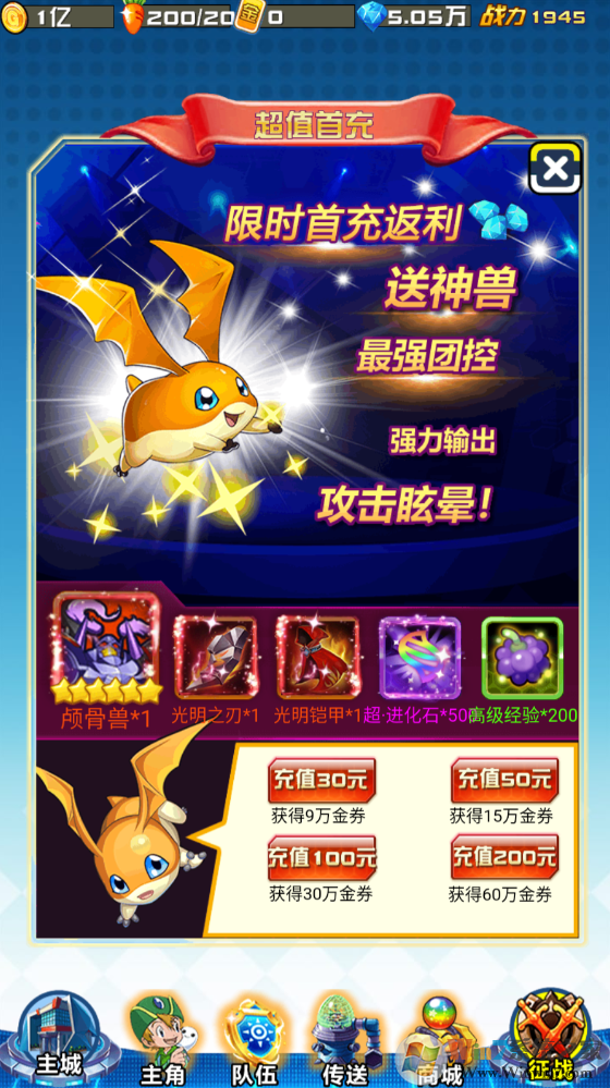 ���鴫˵-�����޳�ֵ