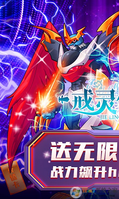 ���鴫˵Q��