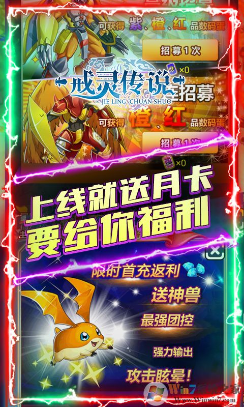 ���鴫˵Q��