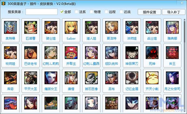 300Ӣ�ۺ���|����300Ӣ�ۺ��� V1.0.0.5 ���԰�