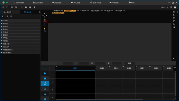 CREATOR R5����_CREATOR R5��ý�岥�ط���������ɫ�ƽ�桿
