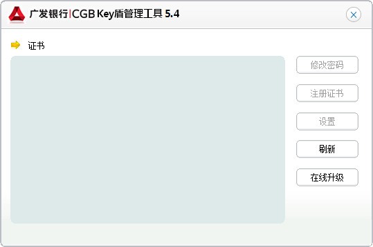 �㷢����key�ܹ�������