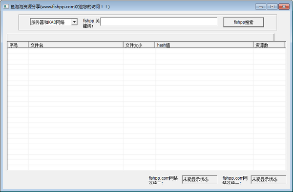 ��������Դ������������ V1.0.0.1��Ѱ�