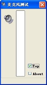 ��˷������������_��Ͳ���Թ���v1.0��ɫ��