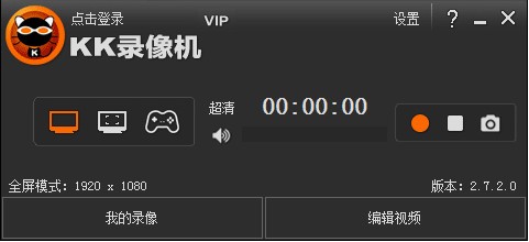 KK¼���|������Ļ¼������ V 2.8.7.2 �ٷ���