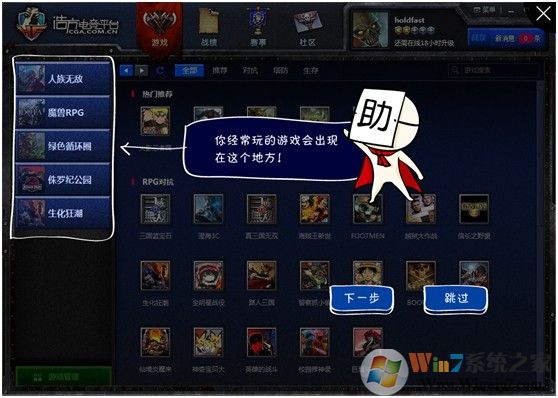 �Ʒ��羺ƽ̨����