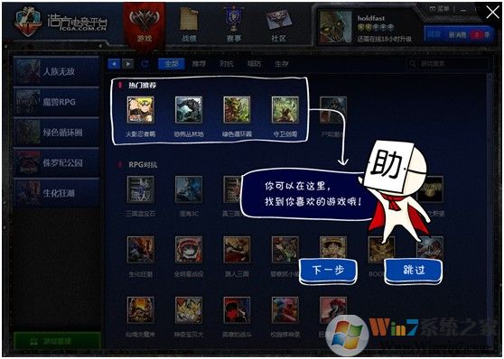 �Ʒ��羺ƽ̨����