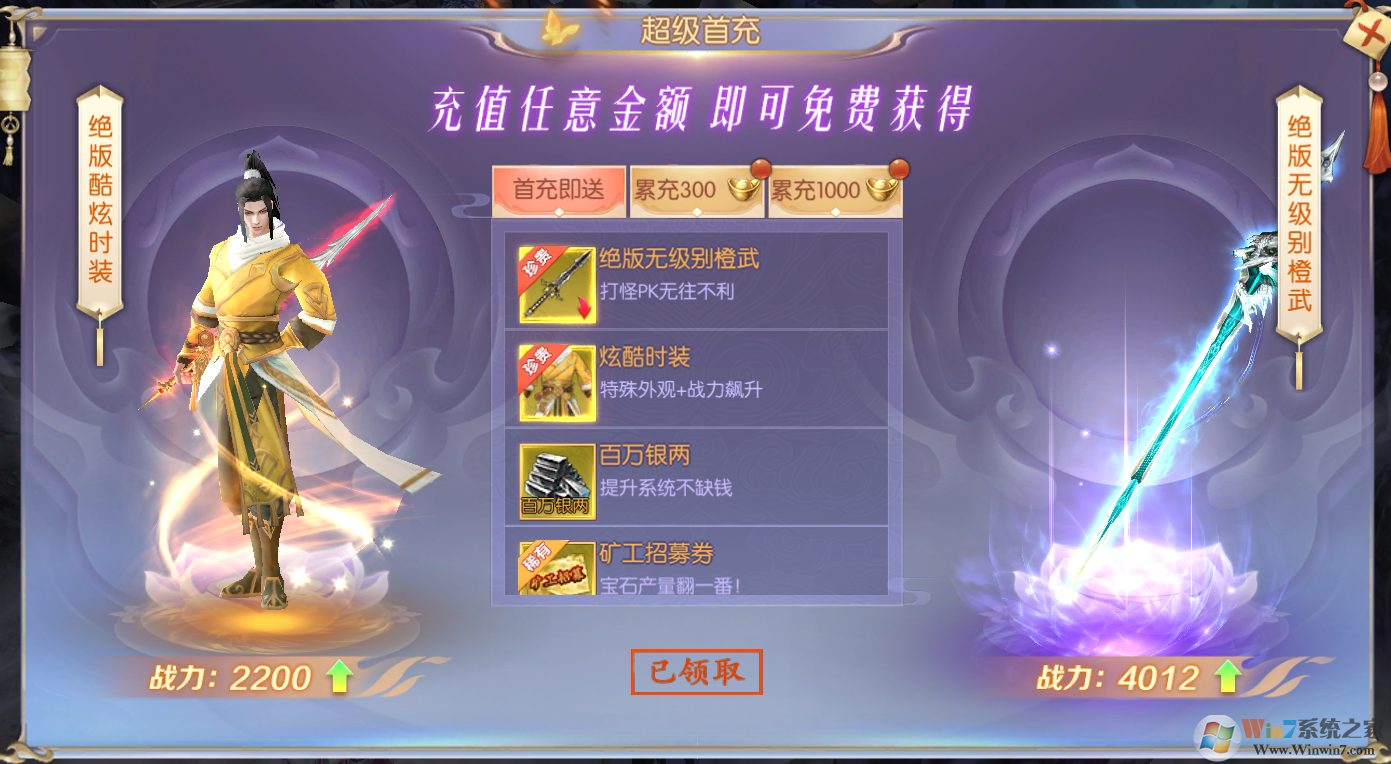 ������ʾ¼-�����ͳ�ֵ