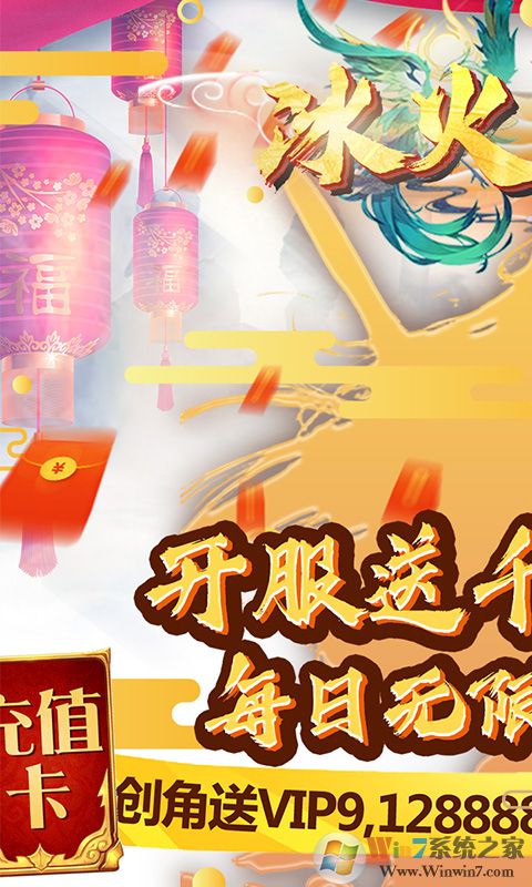 ������ʾ¼������