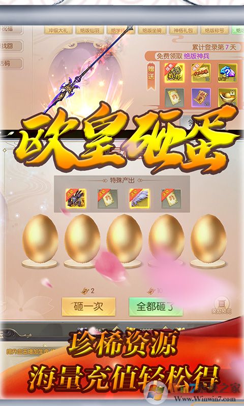 ������ʾ¼������