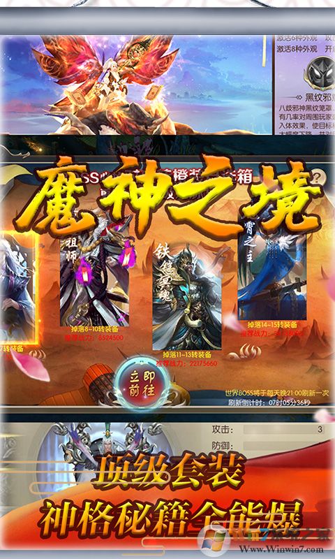 ������ʾ¼������