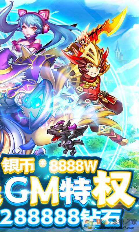 ����֮��������Ȩ��