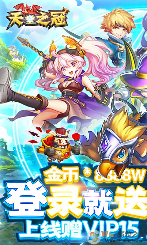 ����֮��������Ȩ��