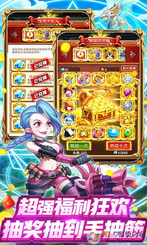 ����֮��������Ȩ��