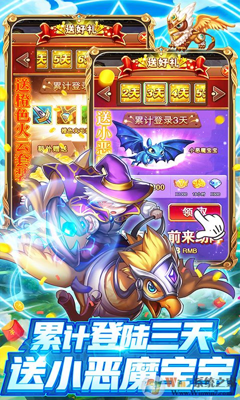 ����֮��������Ȩ��