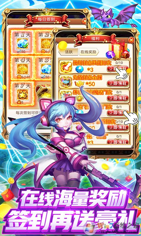 ����֮��������Ȩ��