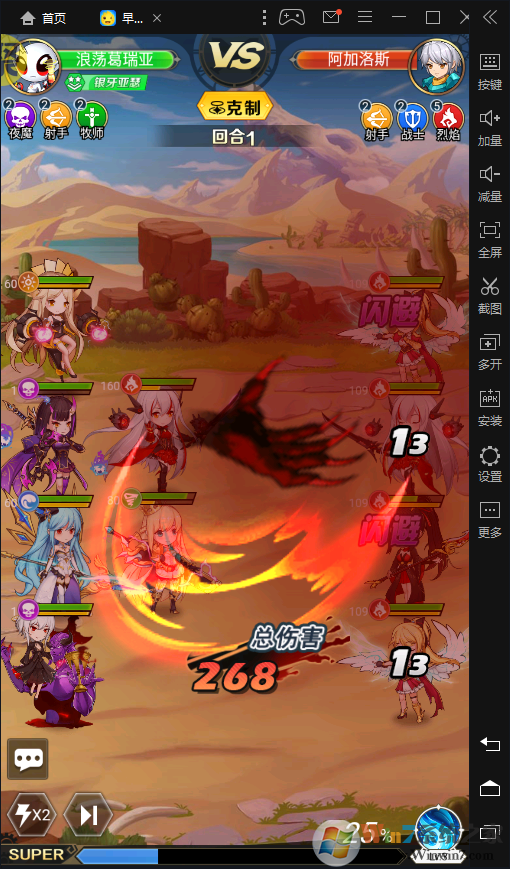 ��˹����-�����Ǻ���