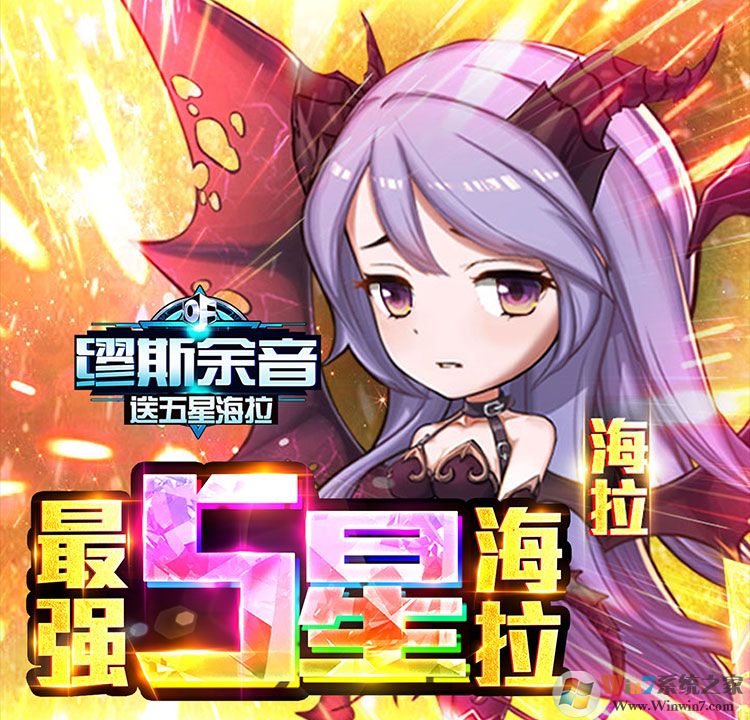 ��˹����-�����Ǻ���