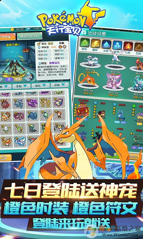 ���б�����������|���б�����̬��(����������)