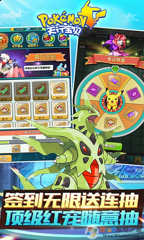 ���б�����������|���б�����̬��(����������)